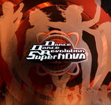 Dance Dance Revolution SuperNOVA Original Soundtrack